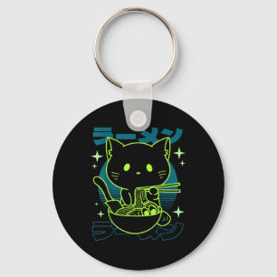 Anime Ramen Cat Japanese Retro Noodles Aesthetic K Key Ring