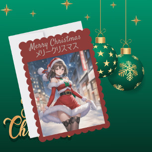 Anime Santa Girl Christmas Flat Holiday Card