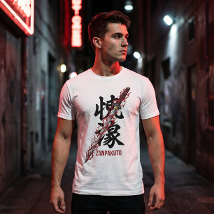 Anime Spirit Sword Zanpakuto with Red Lightning T-Shirt