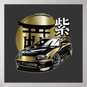 ANIME STYLE GOLDEN DRIFTING CAR POSTER