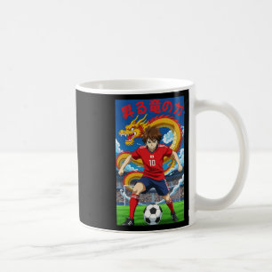 Anime Style Soccer Footbyll Forward Hero Power Gol Coffee Mug