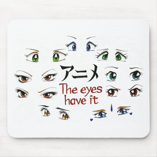 Anime: The Eyes Have It Mouse Pad (Front)