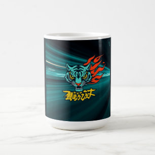 Anime tiger coffee mug
