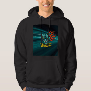 Anime tiger hoodie