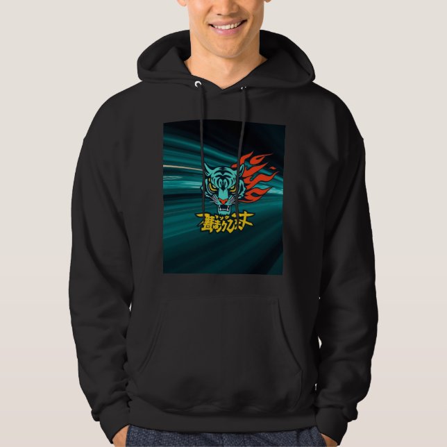 Anime tiger hoodie (Front)