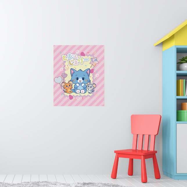 Anime Tom and Jerry Strawberry Fun Poster (Nursery 1)