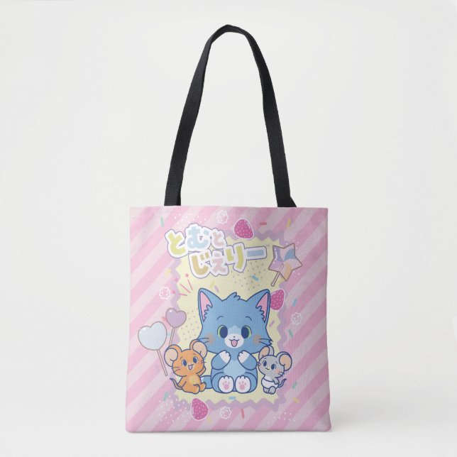 Anime Tom and Jerry Strawberry Fun Tote Bag (Front)