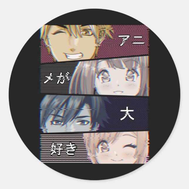 Anime Vaporwave Aesthetics Japanese Otaku Classic Round Sticker (Front)