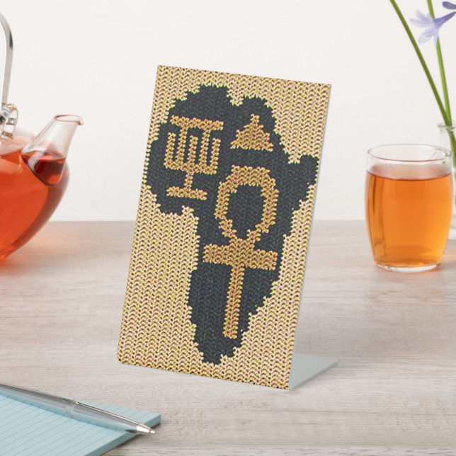 Ankh Africa Adinkra Symbol Designer Crochet Print Pedestal Sign (In SItu)