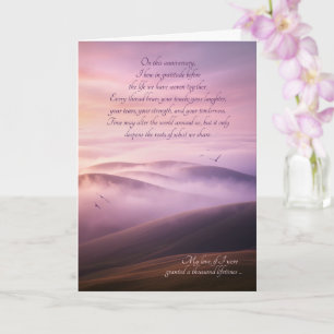 Anniversary Romantic Sentimental Lavender Hills Card