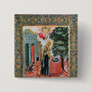 Annunciation at the Fountain 15 Cm Square Badge