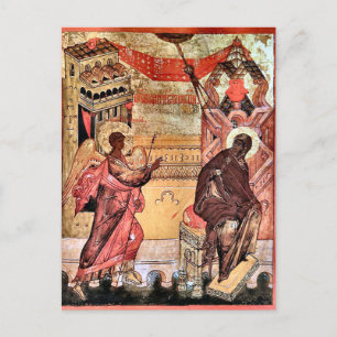 Annunciation Orthodox Christian Byzantine Icon  Postcard