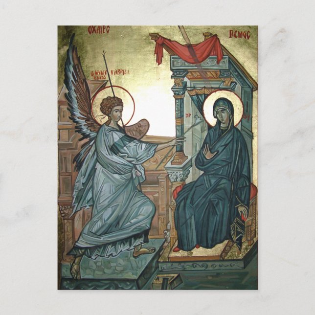 Annunciation Postcard (Front)