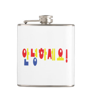 Annyeong Haseyo! Korean Hello! 안녕하세요 Hangul Script Hip Flask