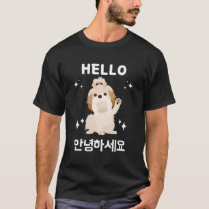 Annyeonghaseyo Kawaii Cute Shih Tzu Says Hello Han T-Shirt