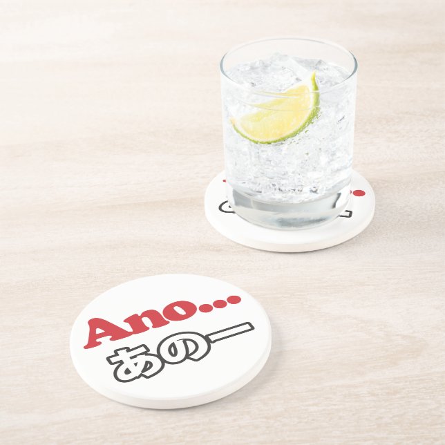 Ano... (Japanese for Umm...I Was Thinking) Coaster (Side)