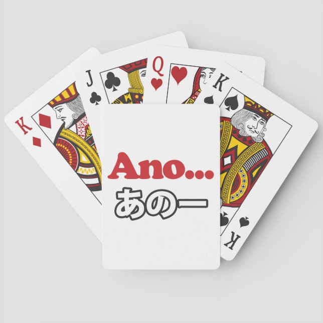 Ano... (Japanese for Umm...I Was Thinking) Playing Cards (Back)