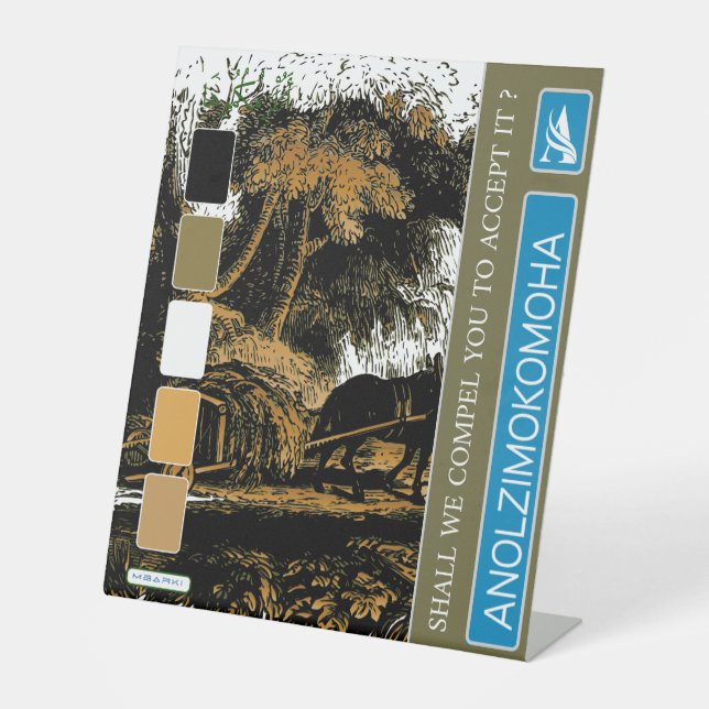 ANOLZIMOKOMOHA PEDESTAL SIGN (Front)