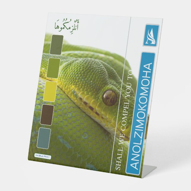 ANOLZIMOKOMOHA PEDESTAL SIGN (Front)