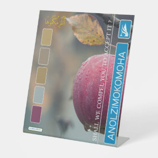 ANOLZIMOKOMOHA PEDESTAL SIGN