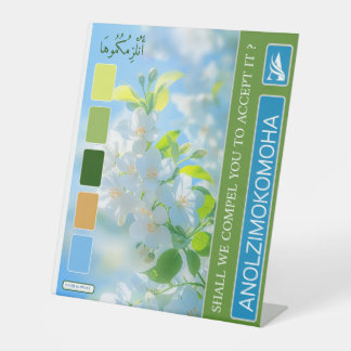 ANOLZIMOKOMOHA PEDESTAL SIGN