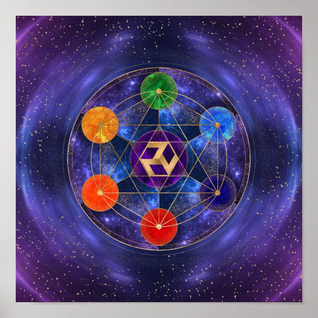 Antahkarana in Sacred Geometry Ornament - Nebula Poster (Front)