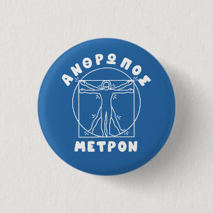 Anthropos Metron Greek Quote + Vitruvian Man 3 Cm Round Badge
