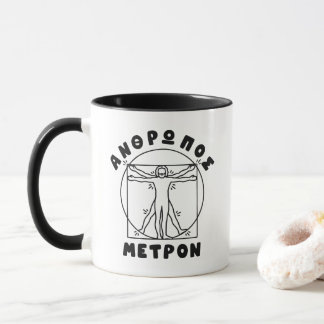 Anthropos Metron Greek Quote + Vitruvian Man Mug