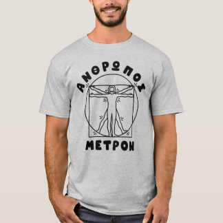 Anthropos Metron Greek Quote + Vitruvian Man T-Shirt