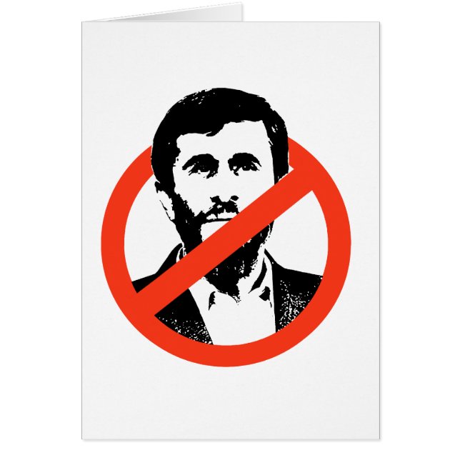ANTI-AHMADINEJAD (Front)