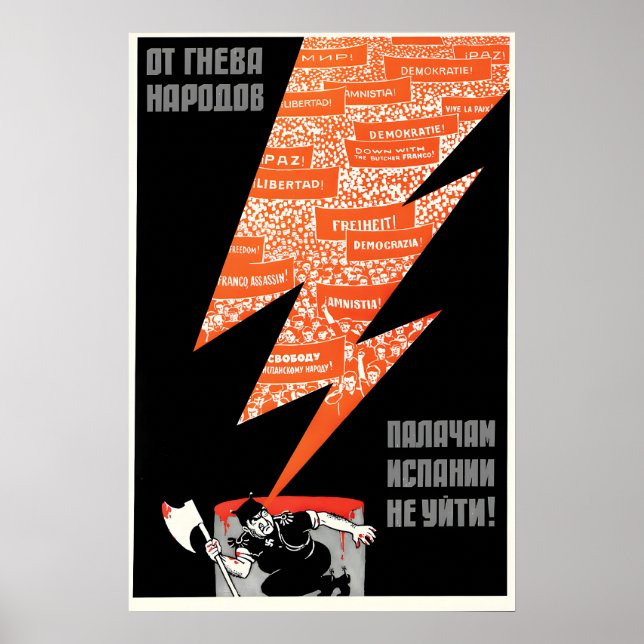 Anti-Franco Soviet Propaganda Poster Spain, show (Front)