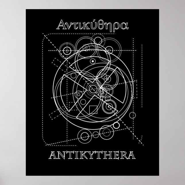 Antikythera Mechanism Drawing Poster (Front)