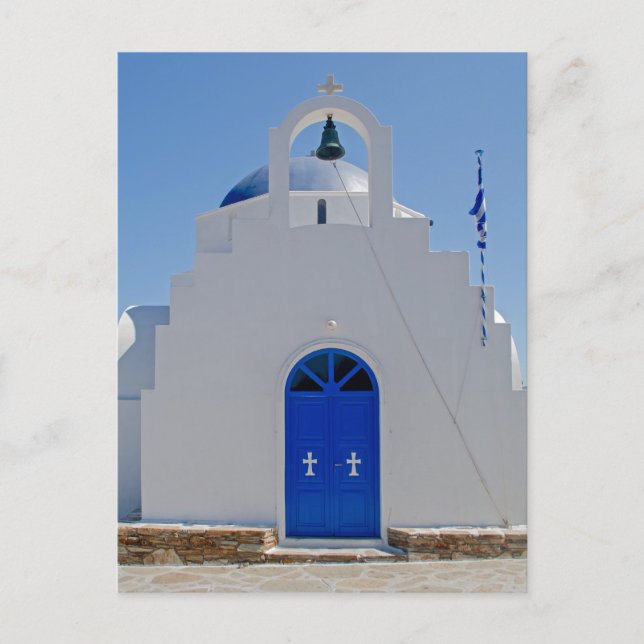 Antiparos Blue and White Chapel Postcard (Front)