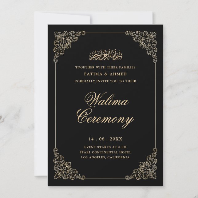 Antique Baroque Gold Script Black Walima Ceremony Invitation (Front)