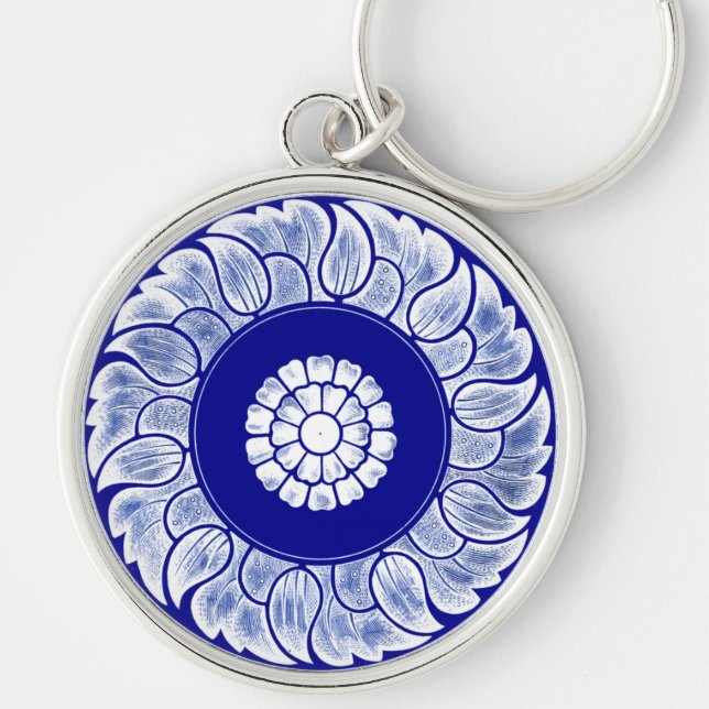 Antique Chinese Blue & White Mandala Key Ring (Front)