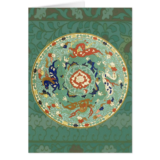 Antique Chinese Circle Blue Green (Front)
