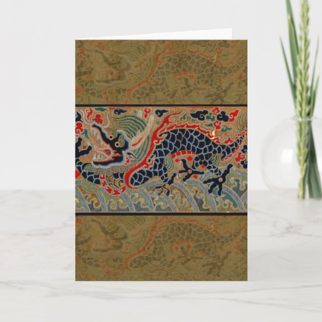 Antique Chinese Dragon Silk Embroidery Pattern Card (Front)