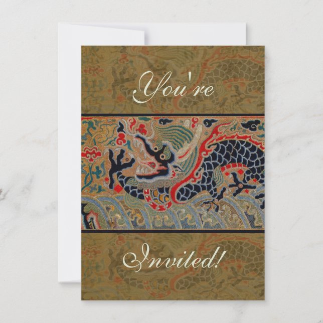 Antique Chinese Dragon Silk Embroidery Pattern Invitation (Front)
