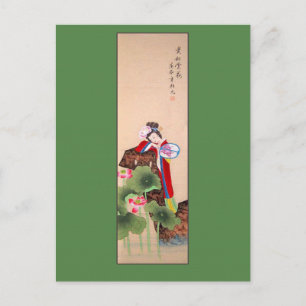 Antique Chinese Painting Lady with Fan Postcard