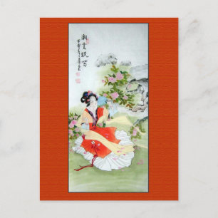 Antique Chinese Painting of Lady In Orange Postcard