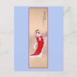 Antique Chinese Painting of Lady in Red Postcard