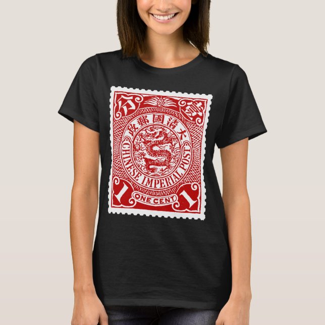 Antique Chinese Postage Stamp in Red T-Shirt (Front)