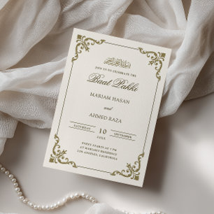 Antique Frame Cream Brown Baat Pakki Engagement Invitation