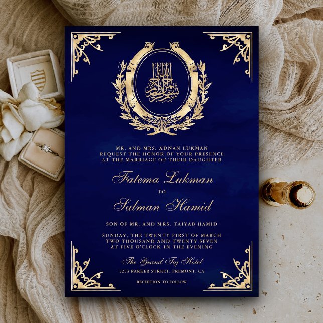 Antique Gold Crest Royal Blue Muslim Wedding Invitation (Creator Uploaded)