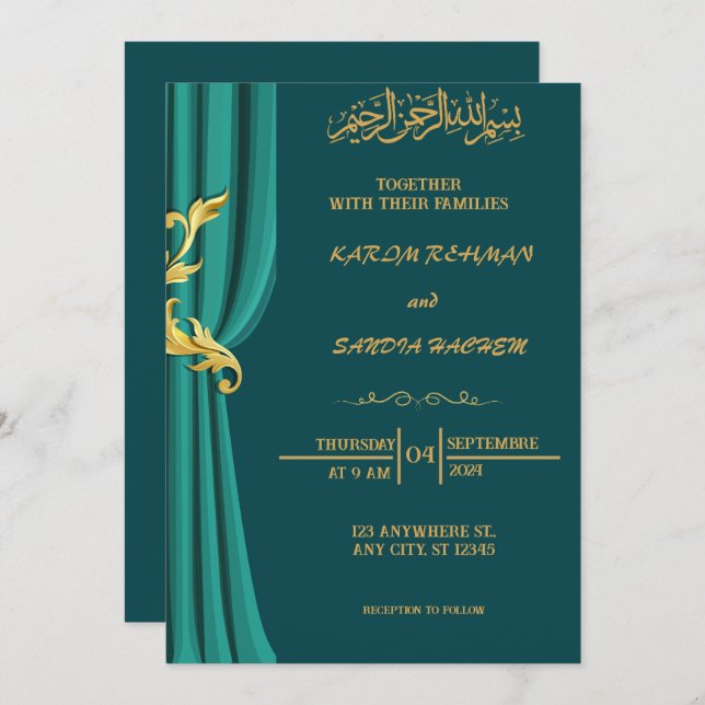 Antique Gold Frame Emerald Green Islamic Wedding  Invitation (Front/Back)