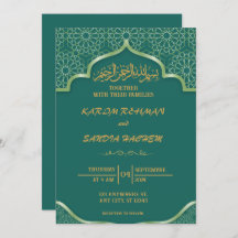 Antique Gold Frame Emerald Green Islamic Wedding