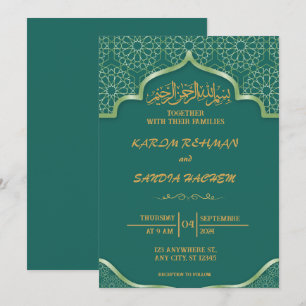 Antique Gold Frame Emerald Green Islamic Wedding  Invitation