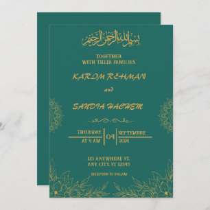 Antique Gold Frame Emerald Green Islamic Wedding Invitation