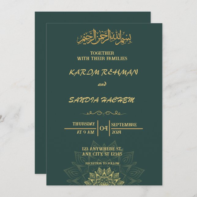 Antique Gold Frame Emerald Green Islamic Wedding  Invitation (Front/Back)