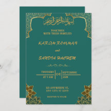 Antique Gold Frame Emerald Green Islamic Wedding
